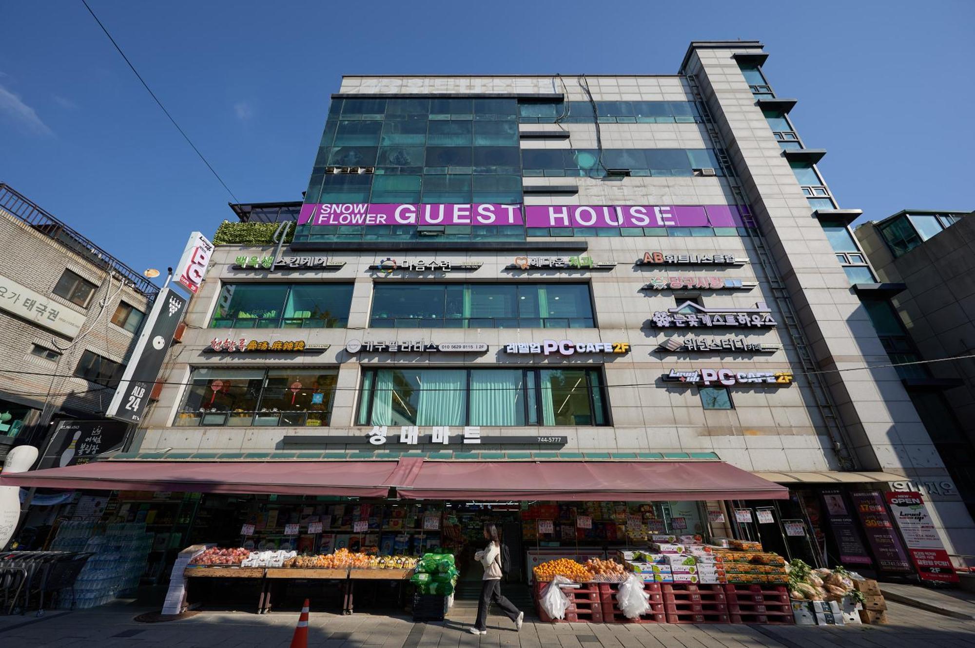 Snowflower Guesthouse Сеул Экстерьер фото